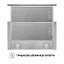 Perfelli TL 5212 I 700 LED - миниатюра 7