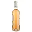 Вино Les Vignerons de Cabrie Rose AOP Saint Chinian, розовое, сухое, 0.75 л - миниатюра 3