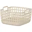 Кошик для зберігання Ardesto пластик PP 20.6x20x12.4 см 3 л бежевий (ARHC2503BG) - мініатюра 1