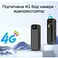 4G боди камера - портативный видеорегистратор под SIM карту Vstarcam CB77-4G, запись в облако (101131) - миниатюра 2