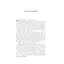 Королева тіней (Трон зі скла #4) - Сара Дж. Маас Vivat (9786171707627) - мініатюра 3