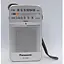 Радиоприемник Panasonic RF-P50EG - миниатюра 4