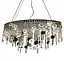 Люстра подвесная Brille галогенная G4 20W Mix (BR-01 176S/5) - миниатюра 1