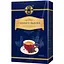 Кофе "Старо го Львова Імпрезова" молотый 250 г - миниатюра 1
