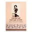 Українські народні узори. Зібрала Ольга Косач-Кривинюк - миниатюра 1