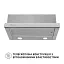 Perfelli TL 502 I LED - миниатюра 2