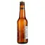 Пиво Cornelissen Luxury Lager світле 5.5% 0.33 л - мініатюра 4