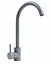 Змішувач для кухні Platinum NS01 (3008A-NA) Сірий металік (SP000039587) - мініатюра 1