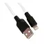 Кабель силиконовый Hoco X21 Plus Silicone USB - Lightning 2 метра бело-черный - миниатюра 1