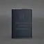 Кожаная обложка для военного билета офицера запаса 8.0 темно-синяя - миниатюра 6