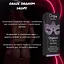 Возбуждающие капли Orgie Orgasm Drops для клитора, 30 мл, для интенсивного женского оргазма - миниатюра 2