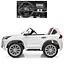 Дитячий електромобіль Машина Bambi M 3906 MP4 EBLR-1 Lexus Білий - мініатюра 3