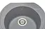Кухонная мойка гранитная Miraggio Tuluza gray 520x483x204 00210206, Серый - миниатюра 3