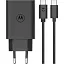 Скоростной зарядный блок Motorola 30W набор с кабелем USB-C to USB-C (SJMC302) - миниатюра 1