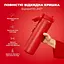 Пляшка для води ION8 металева вакуумна 920 мл Vacuum Insulated Red (I8TS1000Red) - мініатюра 3