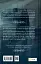 Прокляття. Близнюки Крошмор. Книга 1 - мініатюра 2