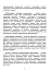 Мобілізаційні підрозділи. В органах державної влади, інших державних органах - мініатюра 6