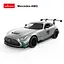 Машинка Mercedes-AMG GT2 сірий RASTAR модель 1:14 Автомобіль на дистанційному керуванні + пульт 2,4 ГГц - мініатюра 3