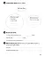 Our World 2. Workbook - мініатюра 11
