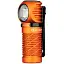 Фонарь Olight Perun 2 Mini. Orange - миниатюра 3