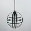 Світильник у формі орбіти в стилі Лофт | Арт. 12525/1 | Line F - мініатюра 3