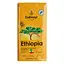 Кофе в зернах Dallmayr Ethiopia жареный 500 г  - миниатюра 3