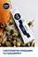 Крем для гоління NIVEA MEN для чутливої шкіри 100 мл - мініатюра 3