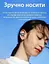 Навушники з спрямованим звуком бездротова Bluetooth 5.3 гарнітура Langsdom TS03 Black - мініатюра 7