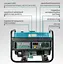 Генератор бензиновий газ/бензин Konner&Sohnen 2.5/2.9 кВт KS 2900G - мініатюра 8