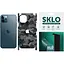 Захисна гідрогелева плівка SKLO Back (тил+грані+лого) Camo для Apple iPhone 13 mini (5.4) Сірий / Army Gray - мініатюра 1