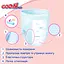 Трусики-подгузники GOO.N Plus для детей 13-25 кг ХXL 56 шт. - миниатюра 5