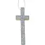 Срібний хрест Харківська ювелірна фабрика з фіанітами. 500630-КРЛК - мініатюра 1