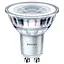 Лампа Philips LEDClassic 50W GU10 CW 36D RF ND SRT4 (929001218255) - мініатюра 2