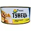 Уцінка. Тунець шматочками Домашні продукти в олії 1 кг - мініатюра 1