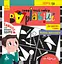 Творческая игра, Кенгуру, Графический набор Вариабили, украинский - миниатюра 1