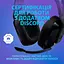 Игровая гарнитура Logitech G335 Wired Gaming Headset Black (981-000978) - миниатюра 9