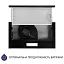 Minola HTL 514 BL LED - миниатюра 4
