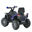 Дитячий електромобіль Bambi Квадроцикл M 6125EBLR-4 до 23 кг - мініатюра 4