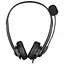 Гарнітура 2E CH11 On-Ear USB Black (2E-CH11SU) - мініатюра 2