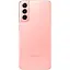 Samsung Galaxy S21 256 GB Phantom Pink (Grade C) Seller Refurbished - мініатюра 3