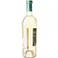 Вино Villa UA Traminer Blanc біле напівсолодке 0.75 л  - мініатюра 2