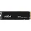 SSD накопитель Crucial P310 2TB (CT2000P310SSD8) [130888] - миниатюра 1