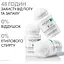 Дезодорант-антиперспірант Vichy кульковий 48 годин для чутливої шкіри 50 мл (M5907921) - мініатюра 3