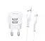 Зарядний набір Usams T20 2 виходи кутових USB (блок адаптер + кабель) білий - мініатюра 1