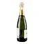 Ігристе вино Codorniu Cava Clasico Brut Nature, 11,5%, 0,75 л - мініатюра 3