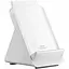 Xiaomi 80W Adaptive Wireless Charging Stand White (BHR8304GL) - мініатюра 1