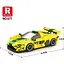 Конструктор Reobrix Technologie McLaren P1 GTR (677) [160810] - миниатюра 2