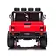 Электромобиль детский Bambi Toyota M 4968EBLR-3 24V с пультом управления Красный - миниатюра 4