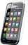 Защитная пленка Screen Guard Samsung i9000 Galaxy S/i9001 Galaxy S Plus clear (глянцевая) - миниатюра 1