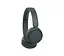 Наушники On-ear WH-CH520 BT 5.2, SBC, AAC, Wireless, Mic, Черный Sony teh0013184 - миниатюра 7